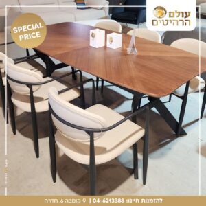 WhatsApp Image 2025-10-26 at 09.46.01