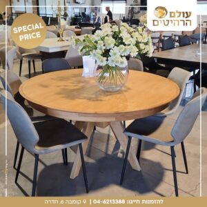 WhatsApp Image 2025-10-26 at 09.46.02 (1)