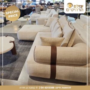 WhatsApp Image 2025-10-26 at 09.46.02 (3)