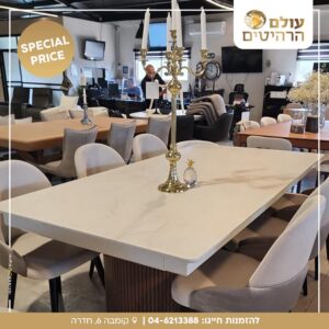 WhatsApp Image 2025-10-26 at 09.46.02