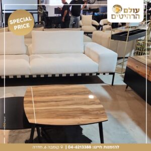 WhatsApp Image 2025-10-26 at 09.46.03 (1)