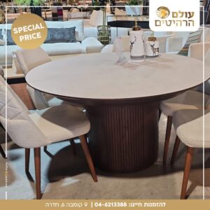 WhatsApp Image 2025-10-26 at 09.46.03 (2)