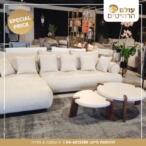 WhatsApp Image 2025-10-26 at 09.46.03 (3)