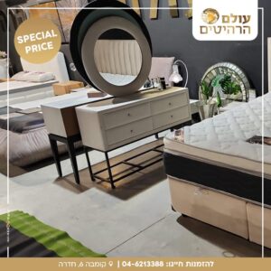 WhatsApp Image 2025-10-26 at 09.46.03